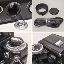 動作品 Nikon F2 フォトミック DP-1 ボディ NIKKOR 50mm F1.4 レンズ ニコン 一眼レフフィルムカメラ レンズフード ストラップ付 Z5755_画像9