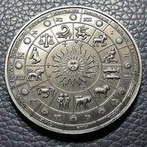 外国古銭　イギリス　射手座　太陽神 十二星座 記念硬貨　大型硬貨　カプセル付き_画像2
