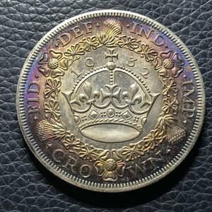 外国古銭 イギリス 1/2クラウン銀貨 ジョージ5世 シールド 1932年　大型銀貨　貿易銀 