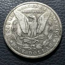 外国古銭 アメリカ 1881年 裸女 ONE DOLLAR イーグル　一円銀貨　大型銀貨 貿易銀 古銭 希少_画像2