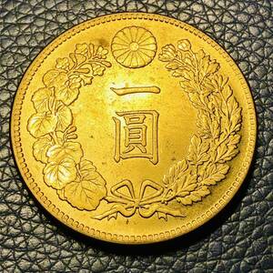 日本古銭 一圓金貨　大日本　明治二十四年　竜　菊紋　一円金貨　新一円金貨 近代銭 大型金貨 