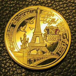 外国古銭　フランス　1889年　パリス記念　エッフェル塔　コレクション　大型金貨 カプセル付き