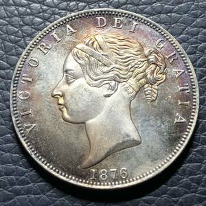 外国古銭　イギリス　1876年　ヴィクトリア女王 ハノーヴァー朝第6代女王　大英帝国 大型銀貨　アンティークコレクション 海外古銭 