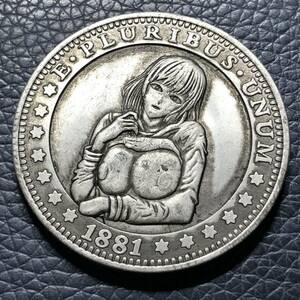 外国古銭 アメリカ 1881年 裸女　ONE DOLLAR イーグル　一円銀貨　大型銀貨 貿易銀 古銭 希少