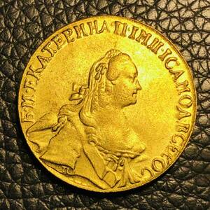 外国古銭 ロシア帝国古銭　エカチェリーナ2世　1773年銘　小型金貨