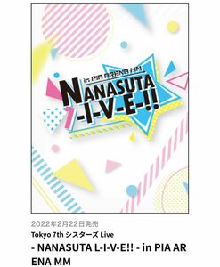 【新品】Tokyo 7th シスターズ Live DVD [初回限定版]
