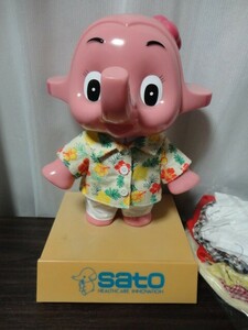  Sato Pharmaceutical satoko Chan counter sofvi savings box Sato-chan 