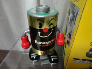 パナソニック　パナロボくん　乾電池ロボット