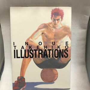 Inoue Takehiko illustrations 井上雄彦 スラムダンク