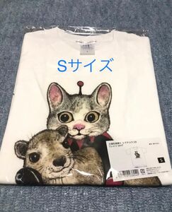 新品 ヒグチユウコ 大哺乳類展 コラボ Tシャツ S ギュスターヴ