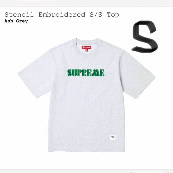 Supreme Stencil Embroidered Top アッシュグレー　Tシャツ