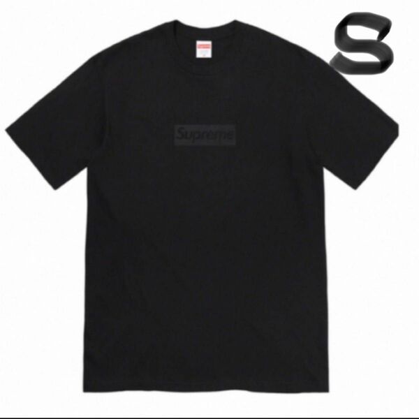 Supreme Tonal Box Logo Tee "Black" boxlogo Tシャツ