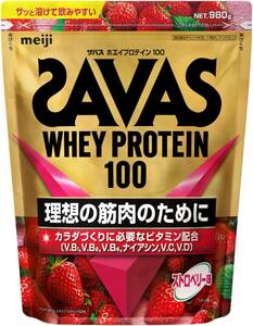 送料無料★ザバス(SAVAS) ホエイプロテイン100 ストロベリー味 980g 明治 