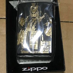 キングダム　アニメ　zippo 信　王騎　ジッポー　ライター