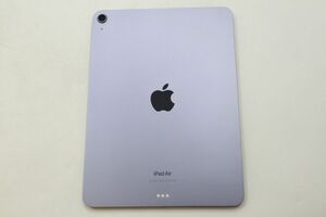 ★☆全額返金保証！最速発送！【iPad Air 第5世代 パープル 64GB Wi-Fi 動作確認済 美品 99%】★☆（202404-19114-PCkaitori）