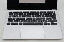 ★全額返金保証！最速発送！【MacBook Air Retina 2020 13インチ i5 /8GB /512GB シルバー 充放電13回 美品】★（202404-19242-PCkaitori）_画像3