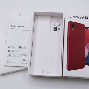 ★☆全額返金保証！最速発送！【Galaxy A23 5G SCG18 / 64GB / レッド / 新品未使用品】★☆（202404-05226-Skaitori）の画像6