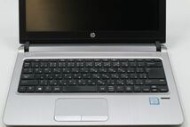 ★☆全額返金保証！最速発送！【HP ノートPC ProBook 430 G3 i3-6100U /4GB /128GB SSD Win10 動作確認済】★☆（202404-19475-PCkaitori）_画像3