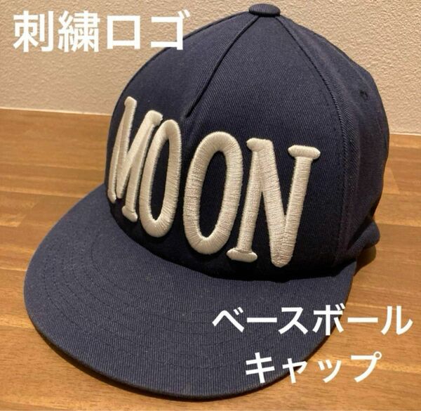 MOON 刺繍ロゴ　ベースボールキャップ　レディース　スナップバック