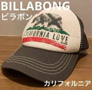 ビラボン BILLABONG カリフォルニア メッシュ　キャップ キッズ　フリーサイズ　スナップバック