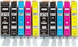 [ 2 set 10 piece ][ZAZ] BCI-371XL+370XL/5MP ×2 pack canon interchangeable ink IC chip attaching remainder amount table 