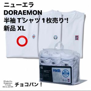 ニューエラ DORAEMON 半袖 Tシャツ 1枚売り！新品 XL