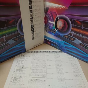 LP☆エレクトリックライトオーケストラ/Out of the Blue［帯付/ELO宇宙船立体組立モデル&ポスター付/GXG-25〜26/1977年］の画像5