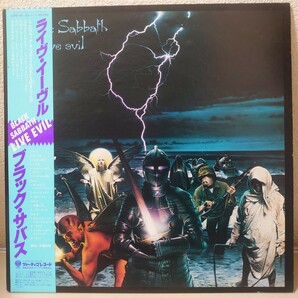 LP☆ブラック・サバス/ライヴ・イーヴル［帯付/20PP-49〜50/1982年/BLACK SABBATH］の画像1