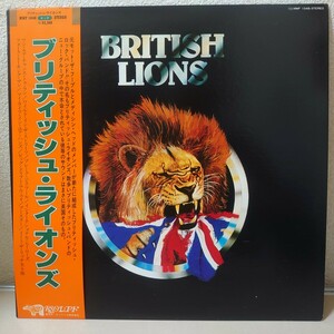 LP☆ブリティッシュ・ライオンズ/BRITISH LIONS［帯付/MWF 1048/モット・ザ・フープル/1978年］