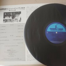 LP★富樫雅彦/セッション・イン・パリ［帯付/マンゲルスドルフ/和ジャズ/GP3221/1979年］_画像2