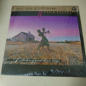 LP* pink * floyd / space-time. dance [ with belt shrink /25AP 2260/1981 year /Pink Floyd]