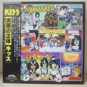 LP☆キッス/仮面の正体［帯付/25S-3/1980年/Unmasked Kiss］