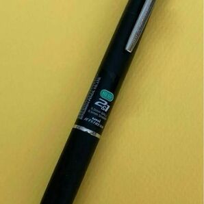 三菱uni ジェットストリーム 多機能ペン 2&1 油性 2色ボールペン シャープペン 