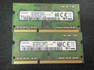 samsung PC3L-12800S 4GB×2 sheets free shipping 