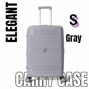キャリーケース　スーツケース　Sサイズ　グレー　軽量　静音　ナンバーロック　拡張機能　TSAロック 機内持ち込み可