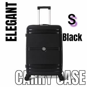 キャリーケース　スーツケース　Sサイズ　ブラック　黒　軽量　静音　ナンバーロック　拡張機能　TSAロック 機内持持込み可