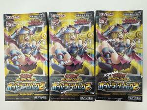  Yugioh Rush Duel over Rush pack 2 shrink attaching new goods unopened 3BOX