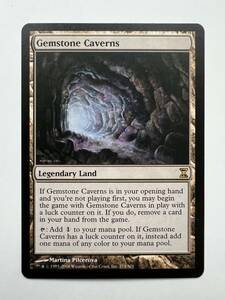 MTG マジック・ザ・ギャザリング 宝石の洞窟/Gemstone Caverns 時のらせん TSP 英語版1枚②
