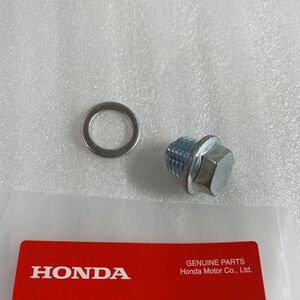 モトコンポ/MOTOCOMPO 左クランクケースカバー シーリングボルト／ワッシャー 14MM 純正 新品 ★*【水曜・日曜・祝日休み　臨時休業有】