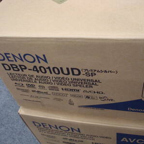 DENON ユニバーサルプレーヤー DBP-4010UD の画像7