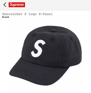 【新品未使用】Supreme Seersucker S Logo 6-Panel BLACK Cap キャップ　 シュプリーム