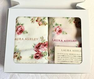 ローラアシュレイ LAURA ASHLEY フェイスタオル　2枚セット　