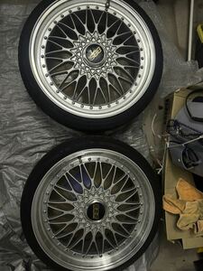 BBS super rs