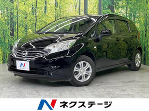 【諸費用コミ】:平成25年 日産 1.2 X