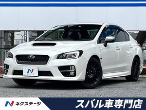 【諸費用コミ】:平成26年 WRX S4 2.0 GT-S アイサイト 4WD