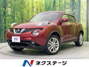 【諸費用コミ】:2017 Juke 1.5 15RX V セレクション