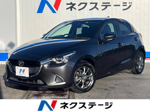 【諸費用コミ】:2017 Demio 1.3 13S ツーリング