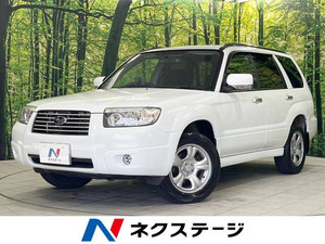 【諸費用コミ】:平成18年 フォレスター 2.0 X 4WD