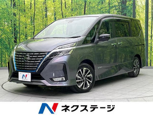 【諸費用コミ】:平成31年 セレナ 1.2 e-POWER ハイウェイスター G