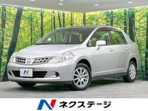 【諸費用コミ】:平成21年 ティーダラティオ 1.5 15M FOUR 4WD